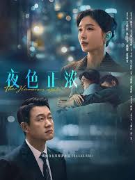 第二十条