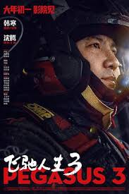 抓娃娃