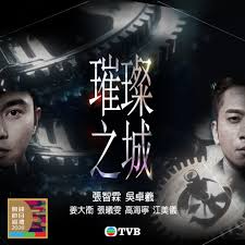 消失的她